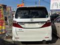 2014 Toyota Alphard G