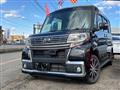 2016 Daihatsu Tanto Custom