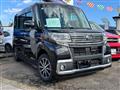 2016 Daihatsu Tanto Custom