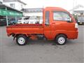 2022 Daihatsu Hijet Truck