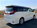 2018 Toyota Alphard G