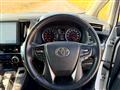 2018 Toyota Alphard G