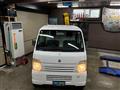 2009 Suzuki Carry Truck