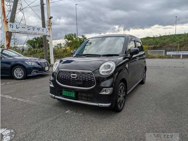 2016 Other All Other All