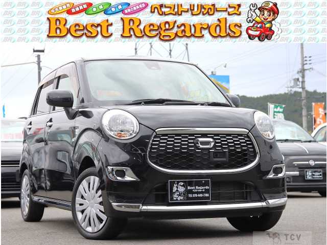 2016 Other All Other All