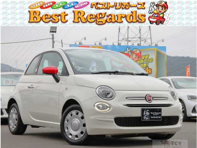 2017 Fiat Fiat Others