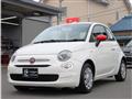 2017 Fiat Fiat Others