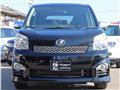 2012 Toyota Voxy