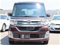 2014 Daihatsu Tanto Custom