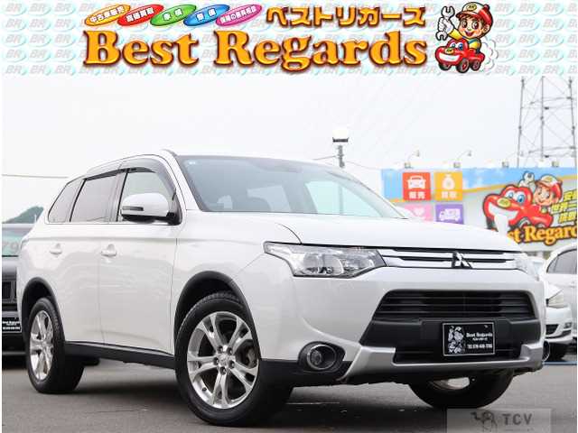 2015 Mitsubishi Outlander