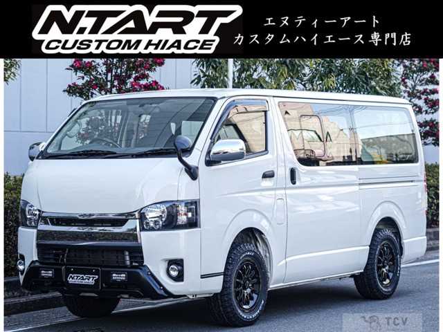 2017 Toyota Hiace Van