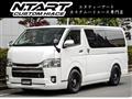 2017 Toyota Hiace Van