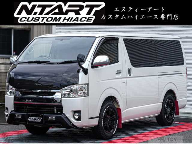 2014 Toyota Hiace Van