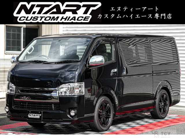 2016 Toyota Hiace Van