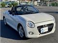 2016 Daihatsu Copen