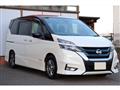 2019 Nissan Serena