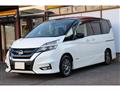 2019 Nissan Serena