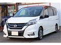 2019 Nissan Serena