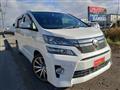 2014 Toyota Vellfire