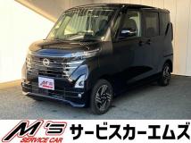 2025 Nissan ROOX