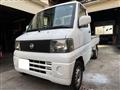 2004 Nissan Clipper Truck