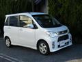 2012 Daihatsu Tant Exe