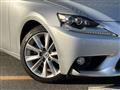 2013 Lexus IS