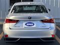 2013 Lexus IS