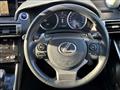 2013 Lexus IS