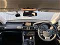2013 Lexus IS
