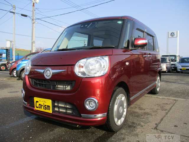 2017 Other All Other All