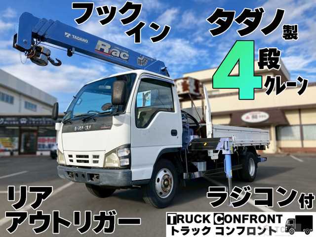 2005 Isuzu Isuzu Others