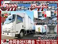 2014 Isuzu Isuzu Others