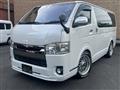 2017 Toyota Hiace Van