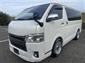 2017 Toyota Hiace Van