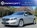 2014 Volvo S60