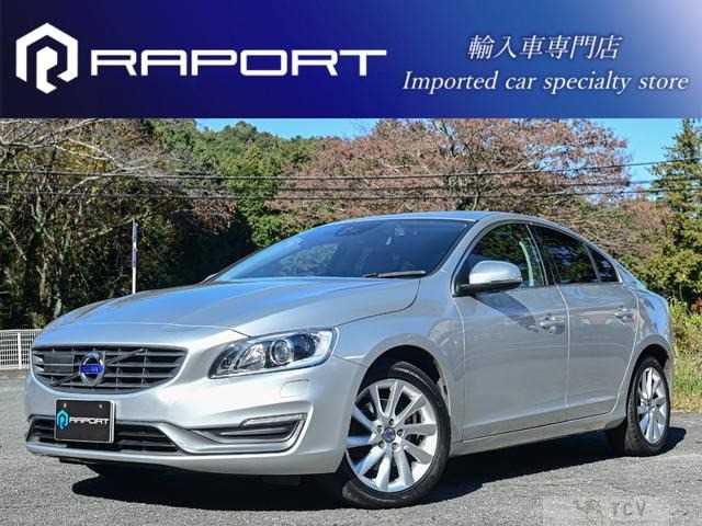 2014 Volvo S60