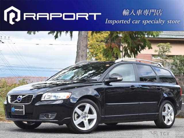 2012 Volvo V50