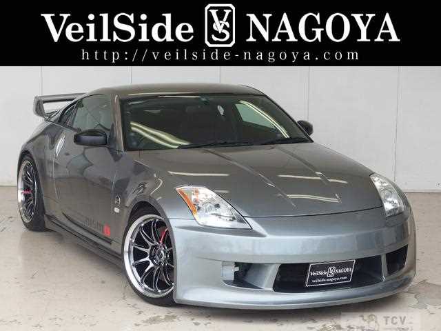 2005 Nissan Fairlady Z