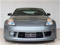 2005 Nissan Fairlady Z