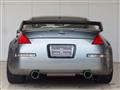2005 Nissan Fairlady Z