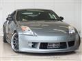 2005 Nissan Fairlady Z