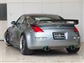 2005 Nissan Fairlady Z