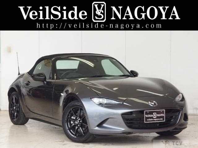 2023 Mazda Roadster