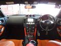 2009 Nissan Fairlady Z
