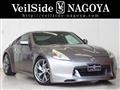 2009 Nissan Fairlady Z