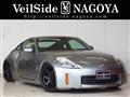 2006 Nissan Fairlady Z