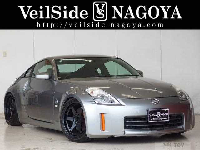2006 Nissan Fairlady Z