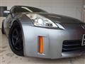 2006 Nissan Fairlady Z
