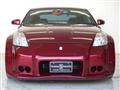 2003 Nissan Fairlady Z